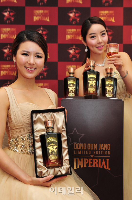 `부산지역 한정판` 임페리얼 17년 장동건 리미티드 에디션 출시                                                                                                                                       
