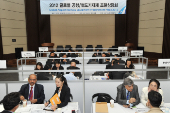 "세계 국제공항, 한국으로 몰려온다"