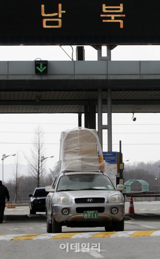 긴장감 도는 남북                                                                                                                                                                                  