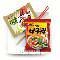 "'블랙데이' 설움, 먹는 것으로 푼다"