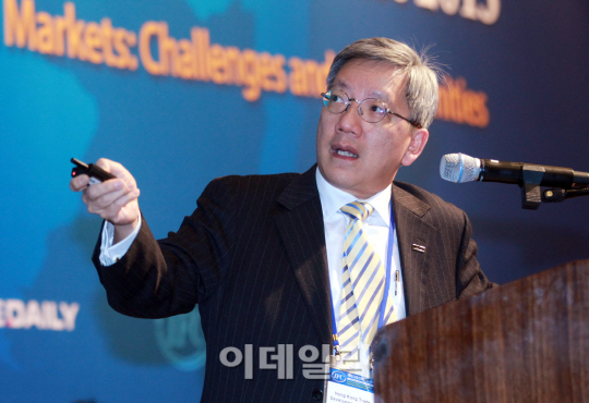 [포토][IFC2013]에드워드 릉 원장 '위기 후 세계금융시장의 기회는?'