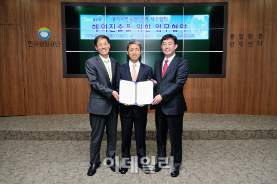 "세계 굴뚝관리, 토종 시스템이 접수한다"