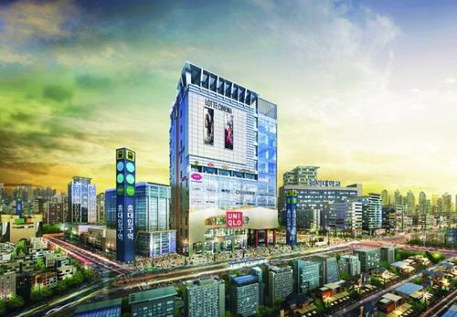 홍대 멀티쇼핑몰 `와이즈파크` 분양