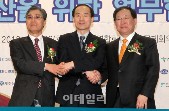 [포토]환경부-전국은행연합회, 녹색생활 실천운동 확산합시다!
