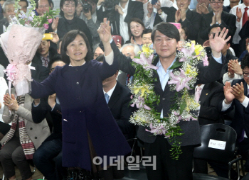 ‘국회의원’ 안철수, 첫 행보는?                                                                                                                                                                         