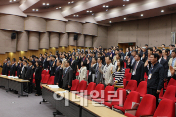 초록마을, 200여 협력사와 품질혁신다짐