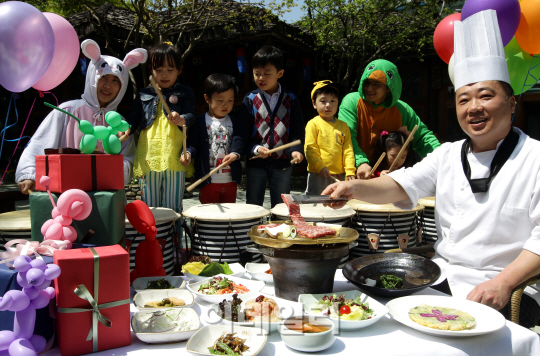 [포토]삼원가든, 가정의 달 맞아 풍성한 이벤트 개최