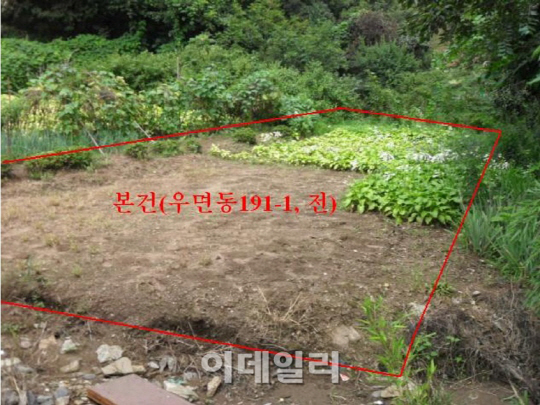 서울 서초에 3000만원짜리 텃밭 사둘까? ‘3.3㎡당 78만원’