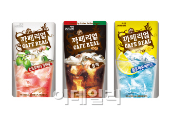 [이거 먹어봤니?] 쟈뎅, 여름겨냥 까페리얼 아이스커피 3종 출시