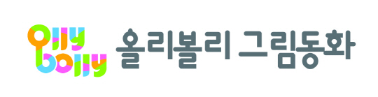 다음세대재단, '제32회 세종문화상' 문화다양성부문 수상
