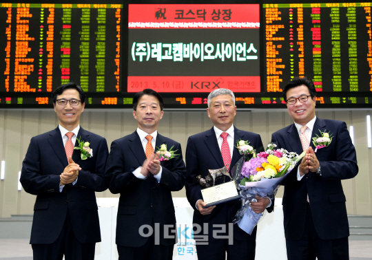[포토]레고켐바이오사이언스  코스닥시장 신규상장기념식
