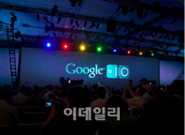구글 개발자회의 15일 개막..넥서스7·스마트시계 공개될까