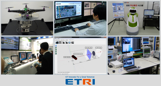 ETRI, '월드IT쇼 2013'서 차세대 융합IT 선보여