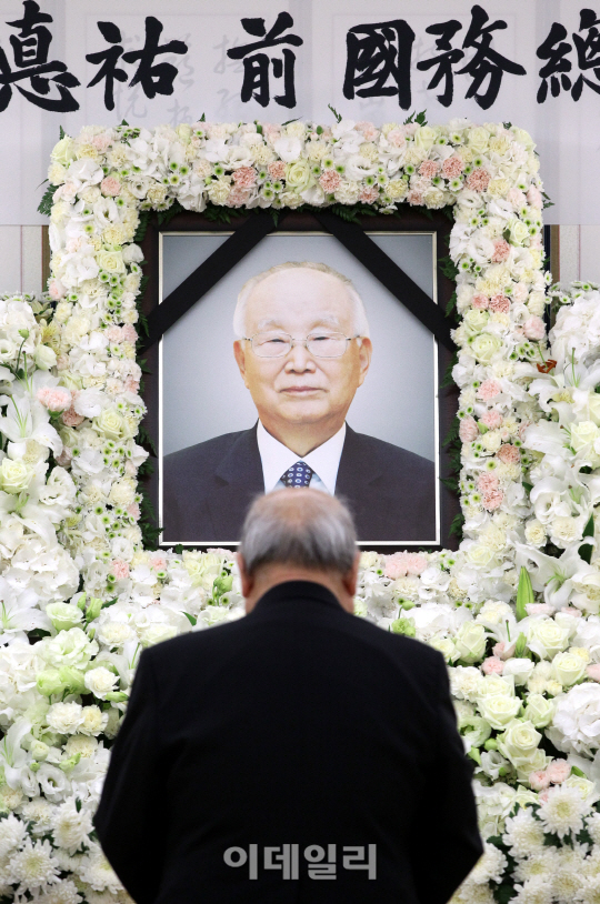 故 남덕우 전 국무총리 빈소 찾은 조문객들                                                                                                                                                          