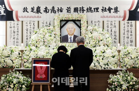 남덕우 전 총리 향년 89세 별세                                                                                                                                                                     