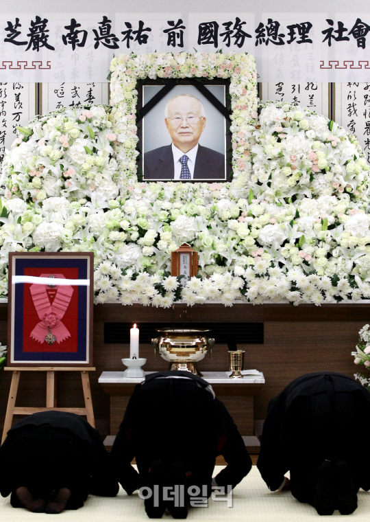 남덕우 전 총리 별세 '이어지는 조문 행렬'                                                                                                                                                