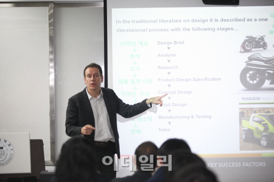 [포토]한성자동차㈜ 대표 울프아우스프룽 홍익대학교 강의3
