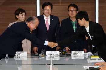 남양유업-대리점협의회 첫 교섭, 김웅 대표 40분 '지각'