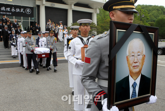 [포토]고(故) 남덕우 전 국무총리 영결식