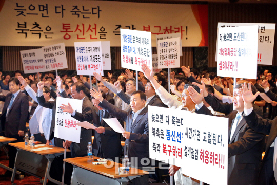 개성공단 비대위, 30일 방북 신청..불허시 거리투쟁 시사(종합)