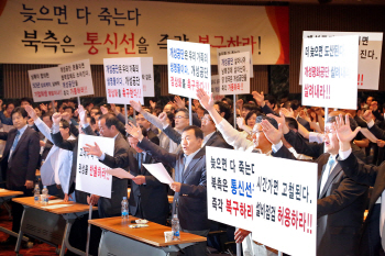 개성공단 비대위, 30일 방북 신청..불허시 거리투쟁 시사(종합)                                                                                                                                             