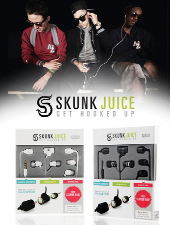 ‘학교’ 이어폰 스컹크주스, 출시 기념 이벤트 진행