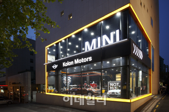 BMW코리아, 미니(MINI) 서초 전시장 열어