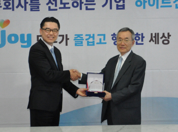 하이트진로, 외식업종사자 대학생 자녀에 장학금 지원
