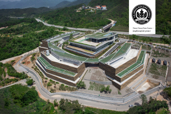 NHN 데이터센터, 친환경 인증제도 'LEED 플래티넘' 획득