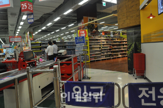 대형마트 술장사 "약속도 양심도 할인판매"