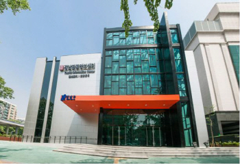 서울 강남구에 강남관광정보센터 26일 개관
