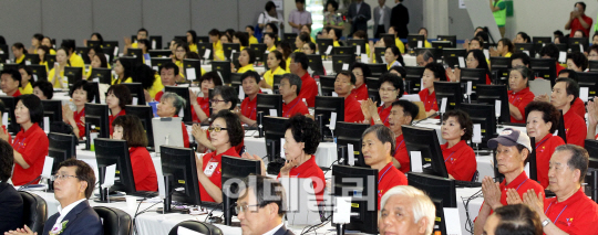 [포토]'2013 국민행복 IT 경진대회'