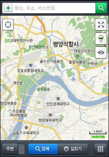 네이버, 북한 도로·시설물 지도정보 제공..국내 최초