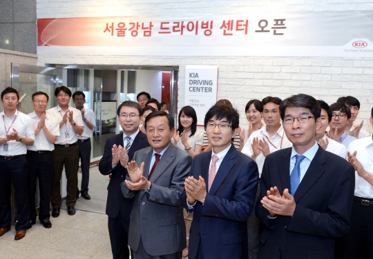 기아차, 서울 강남에 수입차 비교시승센터 오픈