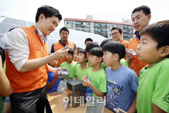 한화, 초등학생 태양광에너지 교육 실시