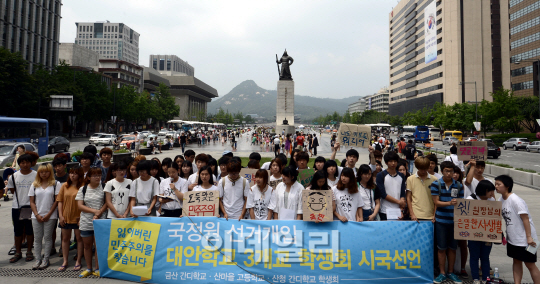 대학생·교수 이어 고등학생까지 ‘시국선언’ 전국 확산…again 2008?