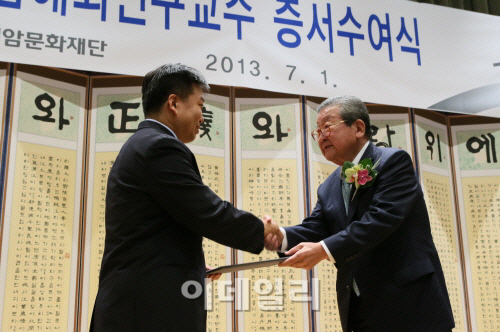 구자경 LG 명예회장, "한국의 경쟁력은 오직 사람"