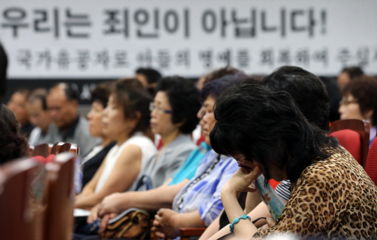 “군대 내 자살사고 국가가 책임 회피해선 안 돼”