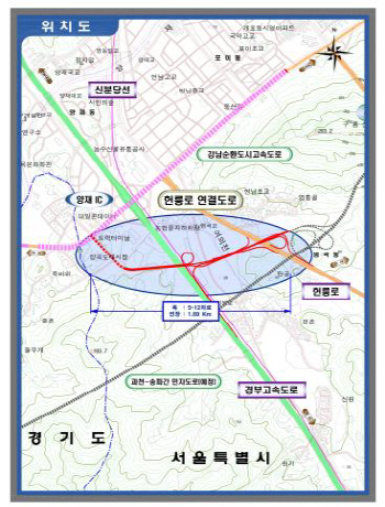 서울 양재대로~헌릉로 연결도로 15일 개통