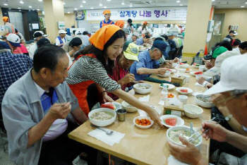 NS홈쇼핑, 초복 맞이 소외계층 위한 '삼계탕 나눔행사'