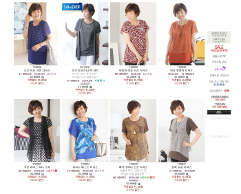 '나이는 숫자에 불과하다'..실버세대 온라인 창업 열풍