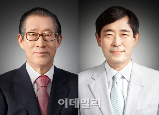 기업은행, 기업인 명예의 전당에 이영섭·노영백씨