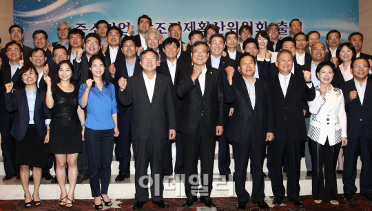 [포토]중소기업도 창조경제에 힘써요!