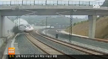 스페인 열차사고 CCTV 동영상 공개, 커브서 시속 220km 아찔한 질주