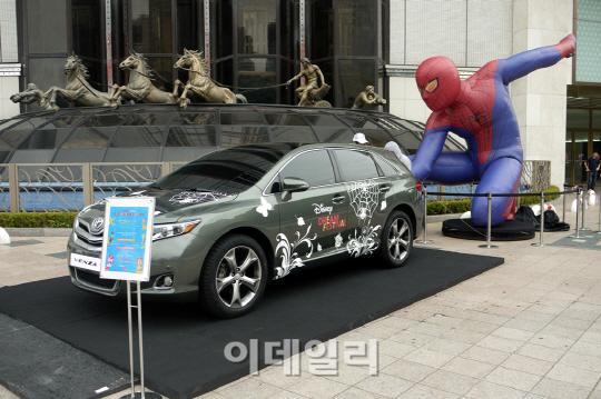 한국도요타, 디즈니와 함께하는 '드림 페스티벌' 개최