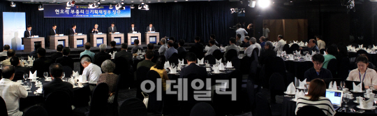 [포토]현오석 부총리 "재산세·종부세 개편 방안 검토"