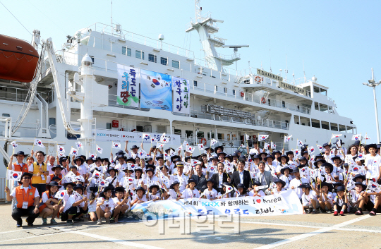 [포토]KRX와 함께하는 I LOVE KOREA "다문화가정의 독도, 울릉도 탐방행사"