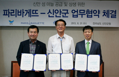 파리바게뜨, 신안 섬마늘로 마늘빵 만든다