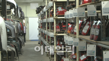 [경제와이드] 싸고 안전하게 차를 고치는 새로운 방법
