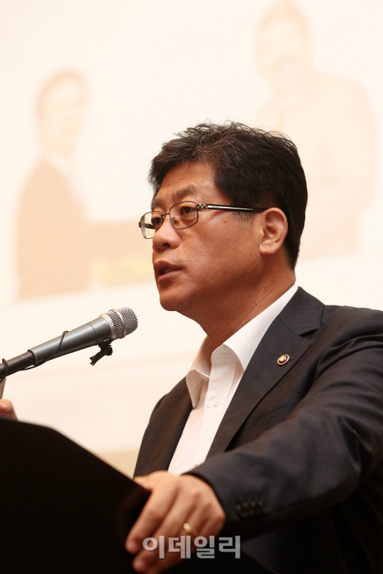 [포토]FTA시대 경영과 정부의 FTA활용촉진 정책은?